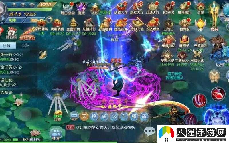 夢(mèng)幻遮天圖鑒系統玩法攻略