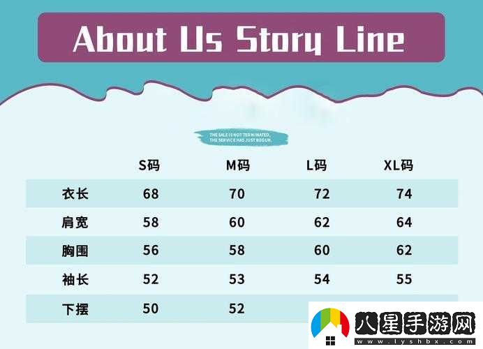 國(guó)產(chǎn)尺碼和歐洲尺碼表對(duì)照表對(duì)比