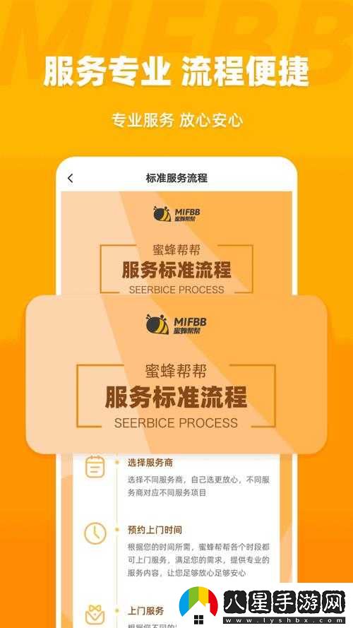 豐年經繼拇中文 2 優(yōu)惠活動火熱進行中
