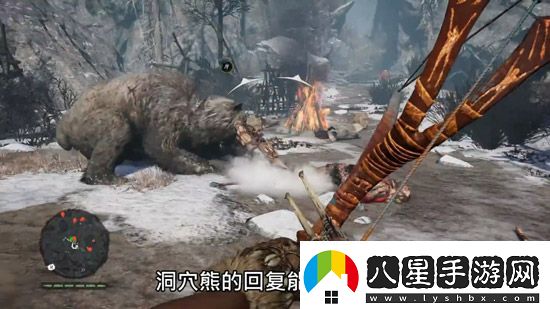 開年期待游戲排行榜這些游戲?qū)⑴隳阋黄鹩有履?><p>孤島驚魂：原始?xì)⒙?/p><p>孤島驚魂系列游戲一直十分吸引玩家的就是其中的狩獵系統(tǒng)，不過之前的游戲設(shè)定中狩獵只是提升玩家能力的一種手段，而在孤島驚魂：原始?xì)⒙局型婕也坏貌粸樯娑?zhàn)斗。本作還將有馴服野獸的系統(tǒng)，你可以馴化自己中意的野獸來讓它協(xié)助自己戰(zhàn)斗，是不是有種3A級口袋妖怪的感覺？育碧的這次大膽的打破常規(guī)思路的創(chuàng)新可謂是賺足了所有玩家的眼球，孤島驚魂：原始?xì)⒙緦⒂?月23日正式發(fā)售登陸PS4以及Xbox One平臺，</p><p>街頭霸王5</p><p style=