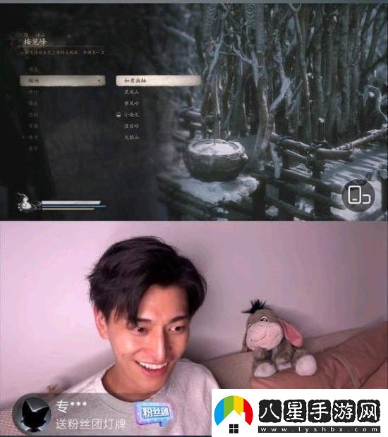 黑神話悟空極限挑戰(zhàn)！二郎神本人挑戰(zhàn)自己也紅溫