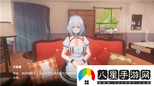 碧藍(lán)航線國慶金秋版本重磅上線新玩法3D宿舍系統(tǒng)閃亮登場