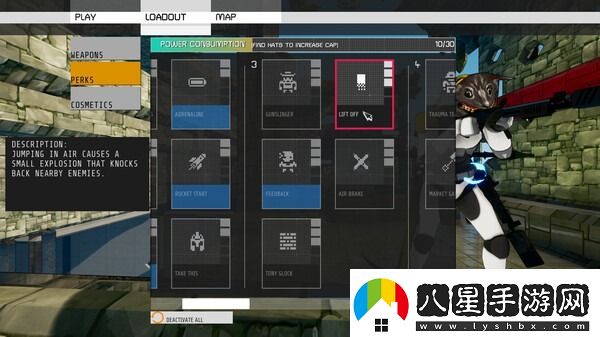 EchoPointNova開(kāi)放世界FPS！耕升RTX4070SUPER踏雪OC定制版勁爽戰(zhàn)斗