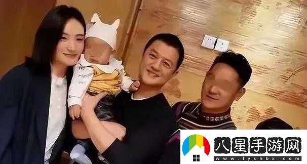 一家四口關系混亂引家庭風波