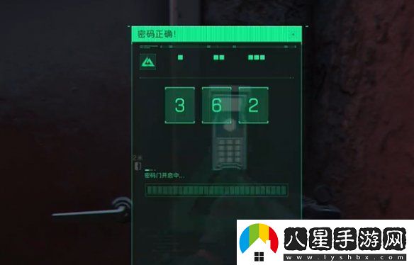 三角洲行動長弓溪谷隱藏箱在哪