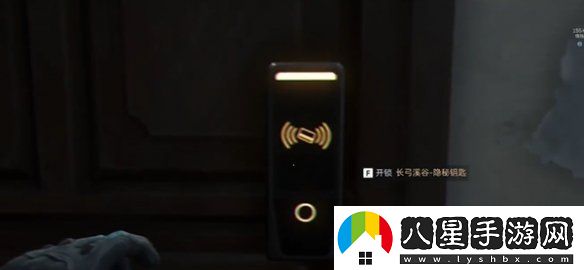 三角洲行動長弓溪谷隱藏箱在哪