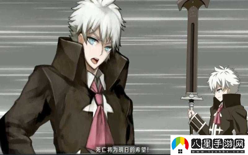 命運冠位指定FGO桑松從者強化任務敵手配置詳解