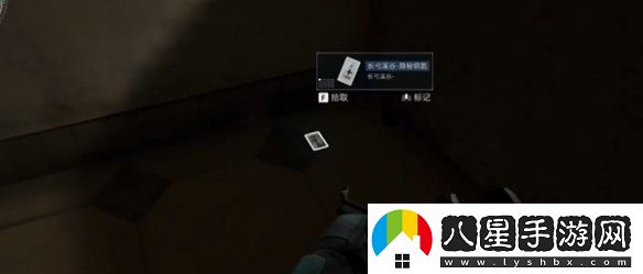 三角洲行動長弓溪谷隱藏箱在哪