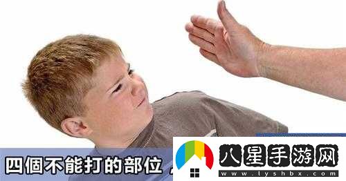 12 歲能否在內里塞筆？探討是否可行
