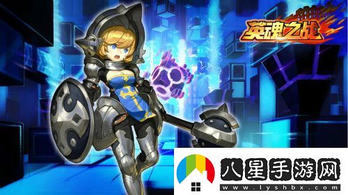 英魂之戰(zhàn)新版本內容偷跑