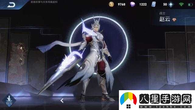 關(guān)于白執(zhí)事所需點(diǎn)券數(shù)量的詢問(wèn)