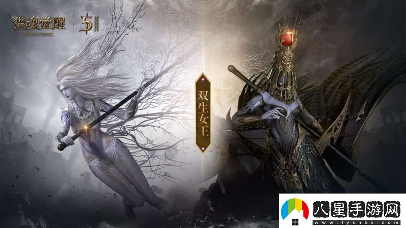 獸潮決戰(zhàn)正酣獵魂覺醒×長草顏團子聯(lián)動即將結束