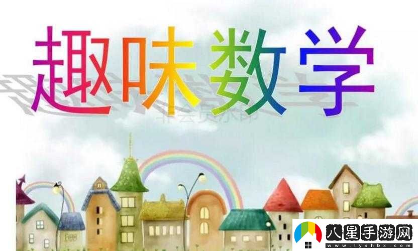 超市小燒杯設(shè)你小學里