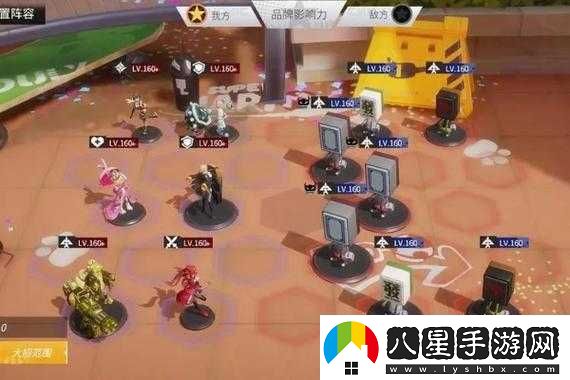 高能手辦團皇后黑桃通關陣容站位圖