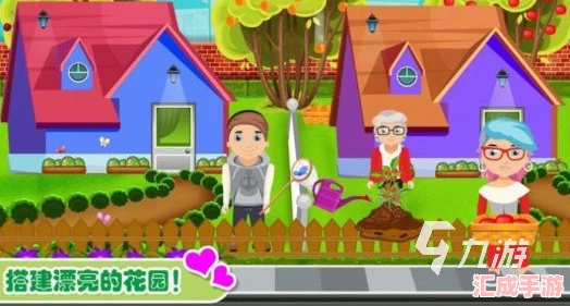 2024年必玩！熱門建造房屋手游大盤點