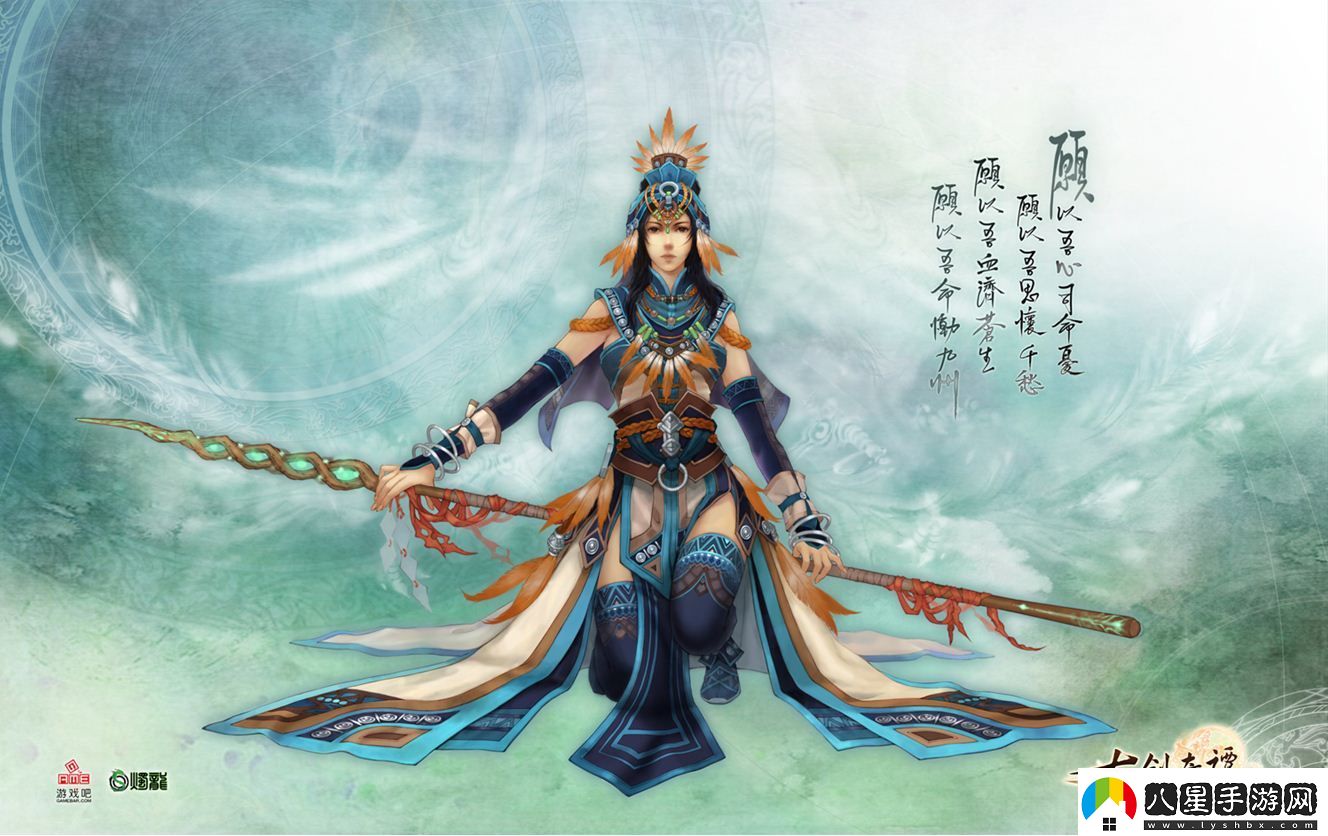 侍天司命古劍奇譚網絡版首個職業(yè)設定揭秘