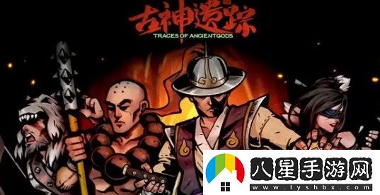 古神遺蹤五一活動怎么玩2023