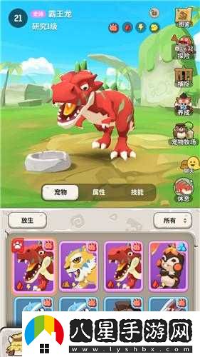 烏拉拉玩家如何提升持續(xù)戰(zhàn)斗力及戰(zhàn)力增強策略
