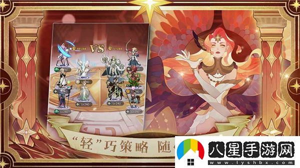 劍與遠(yuǎn)征詩社第七天答案一覽