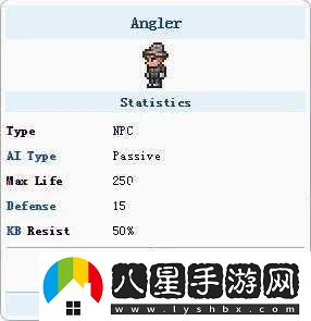 泰拉瑞亞漁夫離開后如何應(yīng)對