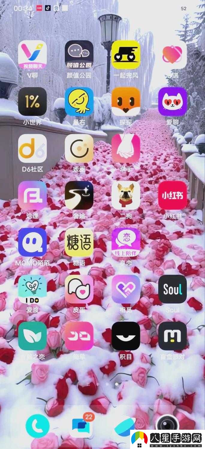 小燒貨水能么多叫出來(lái)軟件相關(guān)內(nèi)容