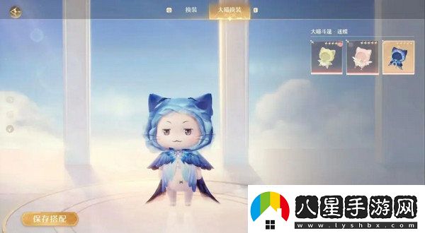 無限暖暖氪金點無限暖暖氪金指南