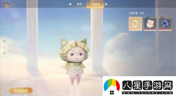無限暖暖氪金點無限暖暖氪金指南