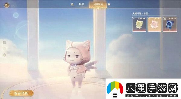 無限暖暖氪金點無限暖暖氪金指南