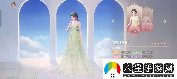 無限暖暖氪金點無限暖暖氪金指南
