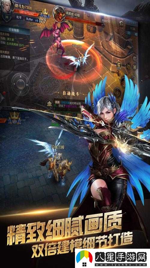 魔神出品魔神世界，盡顯次元精品精華