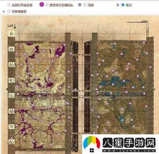 方舟生存進化滅絕李美盈筆記坐標在哪