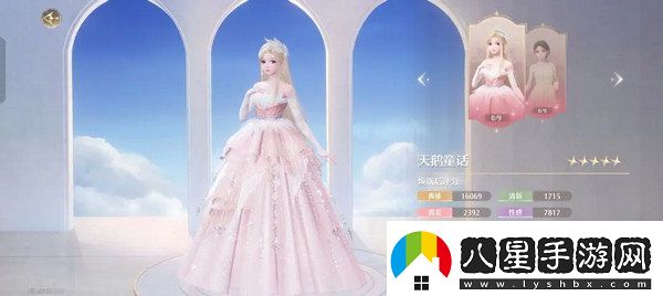 無限暖暖氪金點無限暖暖氪金指南