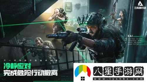 三角洲行動統(tǒng)帥怎么達(dá)成