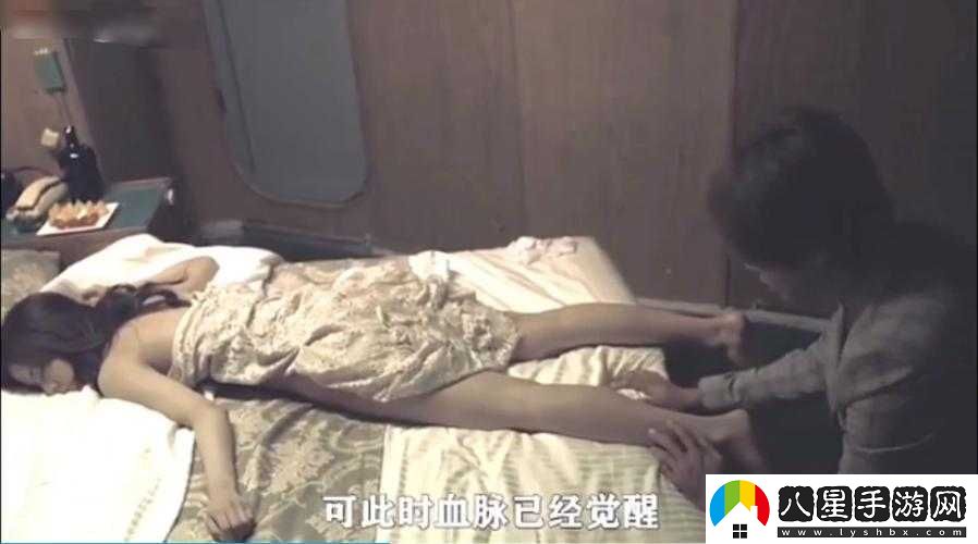 打撲克劇烈運動(dòng)全程不蓋被子