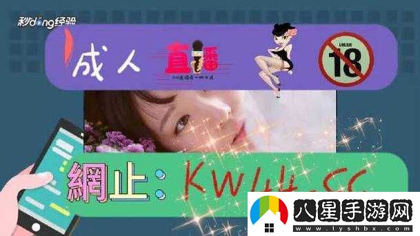 一區(qū)二區(qū)三國(guó)產(chǎn)精華液