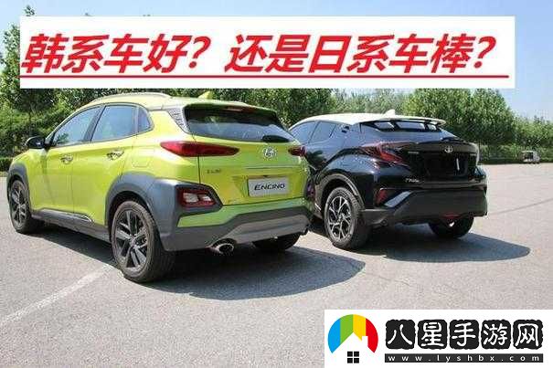 國產、日產、歐產、美韓系列汽車**拼