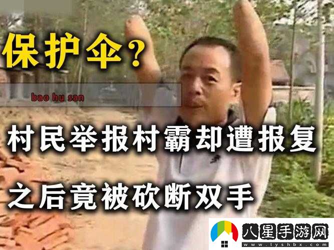 bt在線(xiàn)www天堂網(wǎng)宣告停運(yùn)