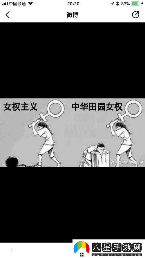 大冒險(xiǎn)成就攻略