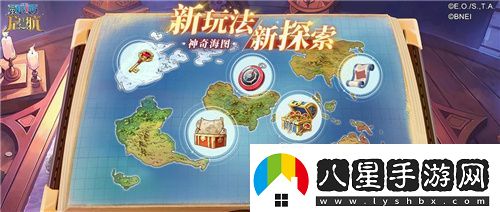 航海王啟航凱多主題活動、重陽慶典狂歡指南請查收