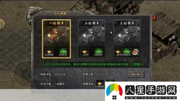 獨(dú)家揭秘寓言之地主機(jī)版震撼來(lái)襲！9月啟程