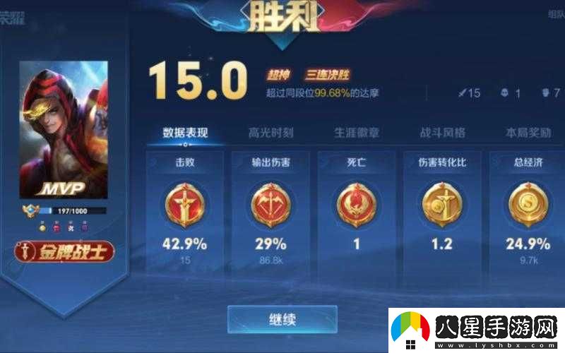裴小峰解說達(dá)摩超神視頻亮點在哪