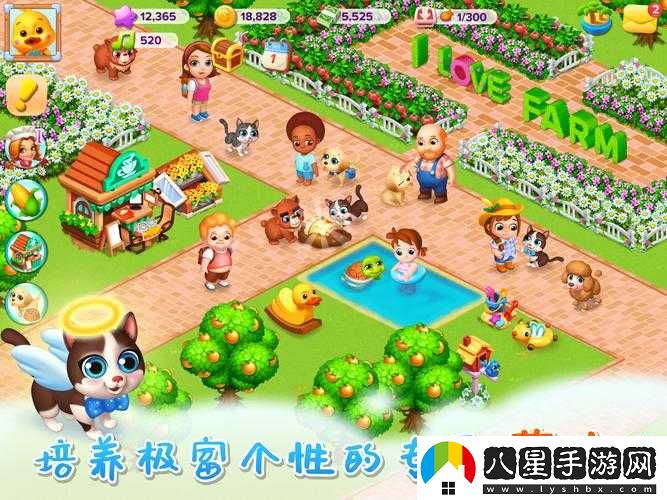 天天農(nóng)場鴕鳥任務第關完成攻略
