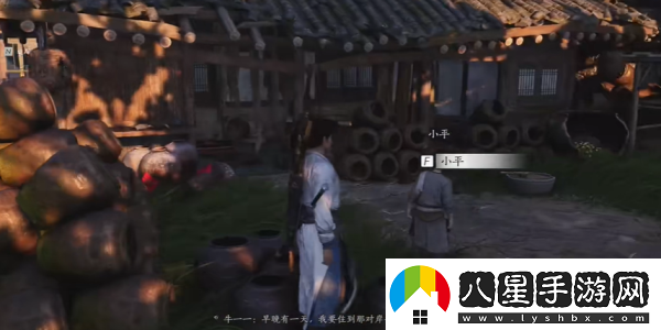 燕云十六聲榮歸故里任務應該怎么完成