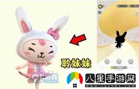 起來捉妖健康系統(tǒng)規(guī)則，你了解嗎？