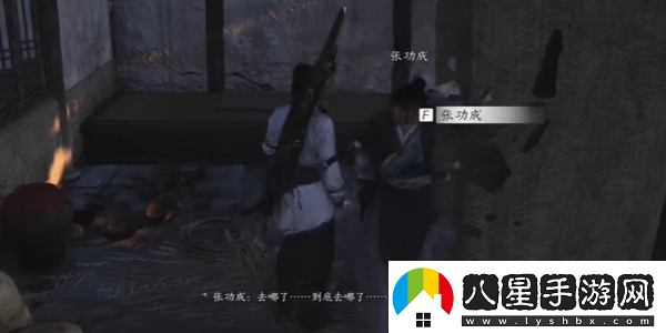 燕云十六聲榮歸故里任務應該怎么完成