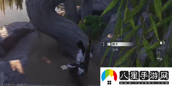 燕云十六聲物歸原主任務應該怎么完成