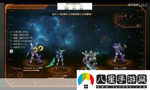 七雄爭(zhēng)霸公益服