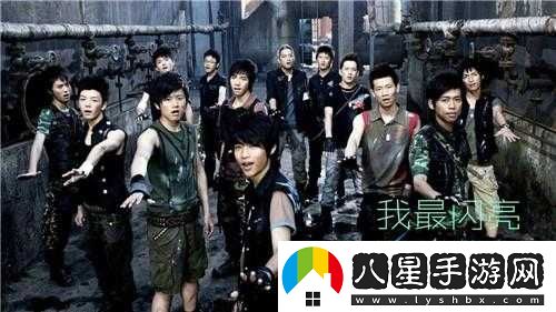 曾經(jīng)的我想唱就唱是什么歌？