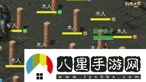 鋒芒畢露！劍俠世界