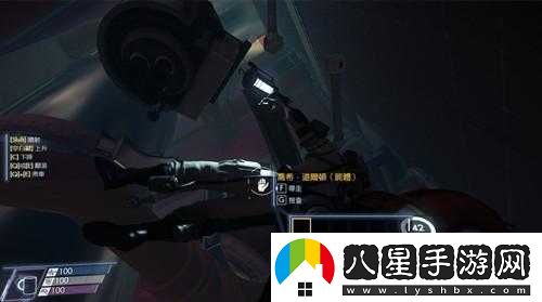 如何制作掠食黑盒子計(jì)劃？掠食黑盒子計(jì)劃圖文攻略大全